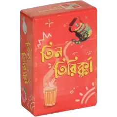 Tin Tirikka (Three Tirikka) Memory And Deduction Card Game – 3 to 6 Players, Age 8 Plus - Rokomari